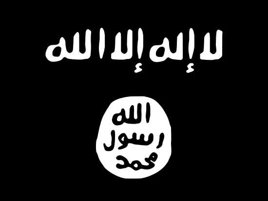 Most recent flag or coat of arms of Al-Shabaab